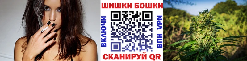 Магазин наркотиков Себеж АМФ  МЕФ  COCAIN  ГАШИШ  Галлюциногенные грибы  Марихуана 