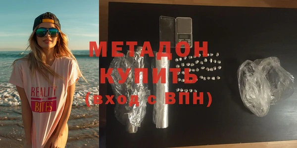 марки lsd Ростов