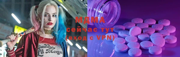 марки lsd Ростов