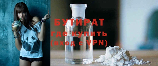 марки lsd Ростов