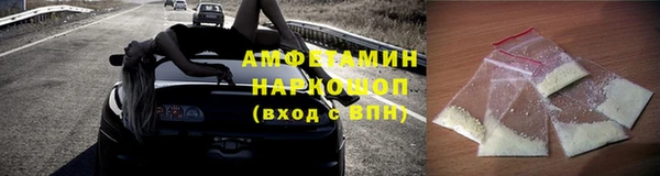 альфа пвп VHQ Кохма