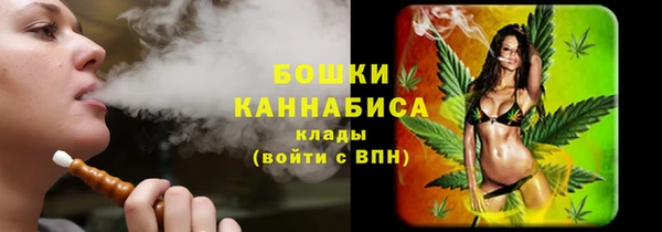 марки lsd Сафоново