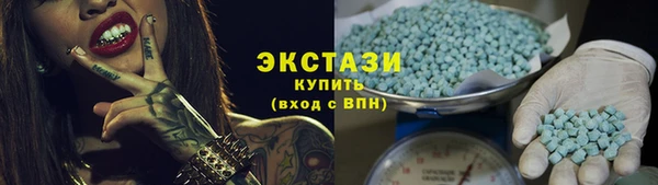 МДМА Ельня