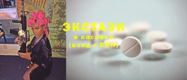 мдпв Кстово