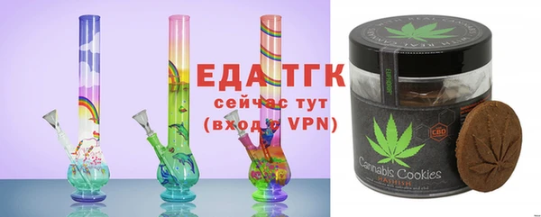 Альфа ПВП Елизово