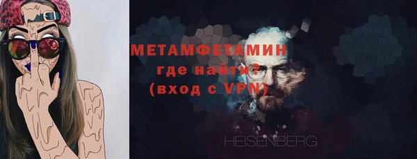 СК Рославль