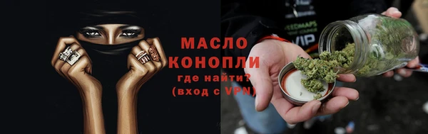 марки lsd Ростов