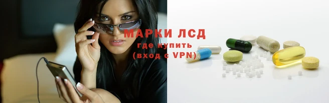МДМА Ельня