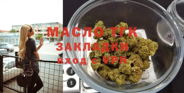 альфа пвп VHQ Кохма