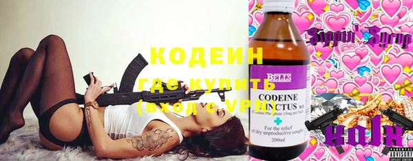 альфа пвп VHQ Кохма