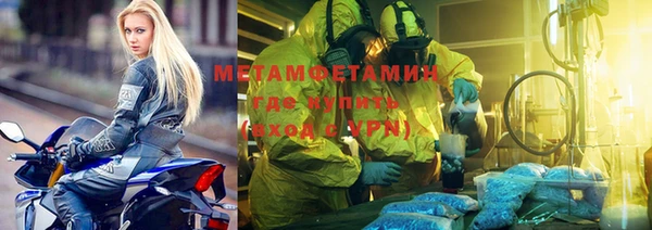 марки lsd Ростов