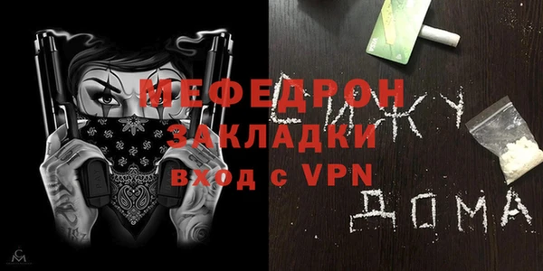 марки lsd Ростов