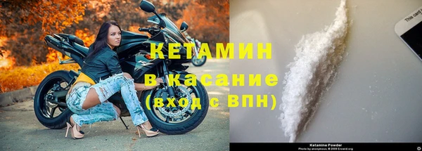 Альфа ПВП Елизово