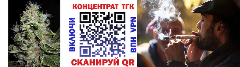 ТГК вейп  Себеж 